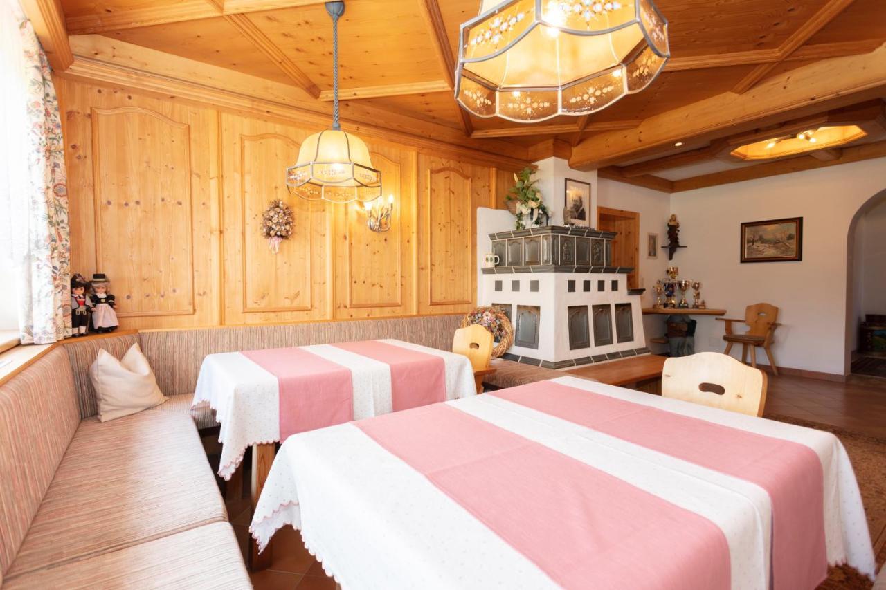 Appartement Schoene Aussicht Σάαλμπαχ-Χίντεργκλεμ Εξωτερικό φωτογραφία